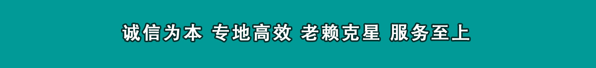 罗田讨钱公司